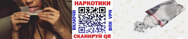 Купить наркотик аптеки Туран Метадон  МЕФ  A-PVP  blacksprut как войти  ГАШИШ  Конопля  Амфетамин 