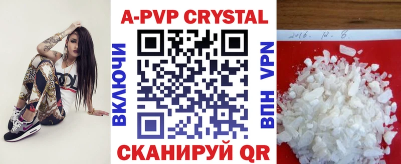 гидра сайт  Туран  Alpha-PVP VHQ 