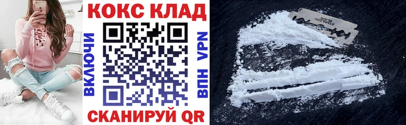COCAIN FishScale  Туран 