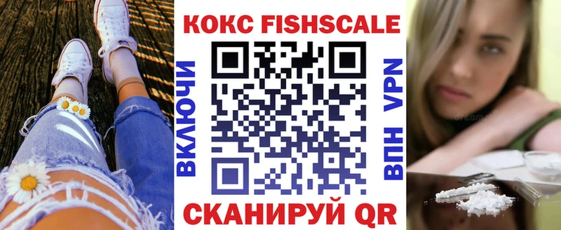 COCAIN 98% Туран
