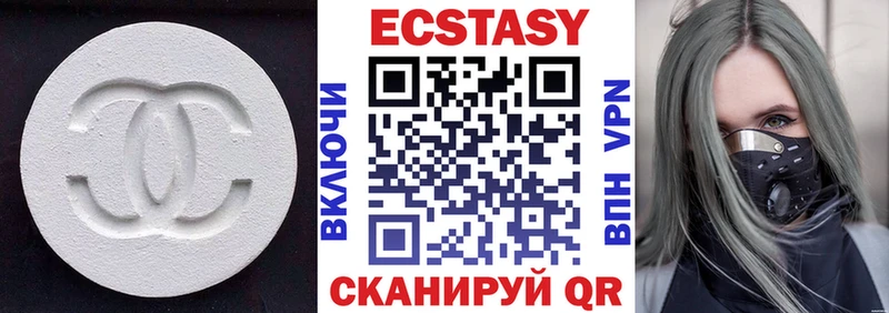 даркнет Telegram  купить наркотик  Туран  Экстази бентли 