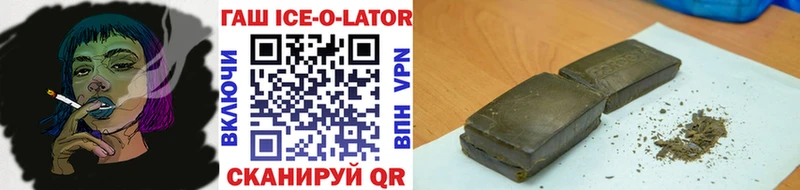 Гашиш Premium  наркота  Туран 