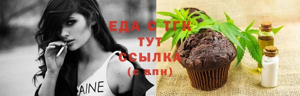 a pvp Абаза