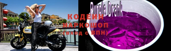 a pvp Абаза