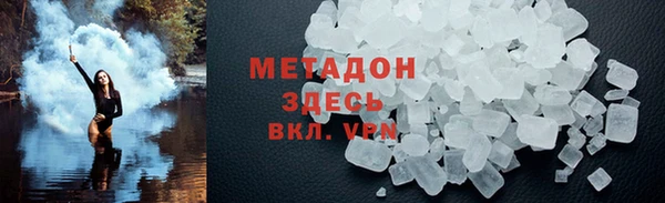 a pvp Абаза