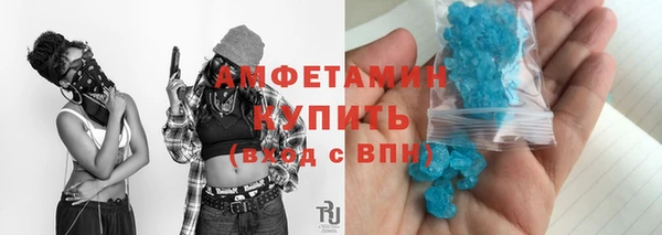 a pvp Абаза