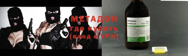 a pvp Абаза