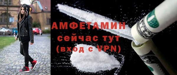 a pvp Абаза