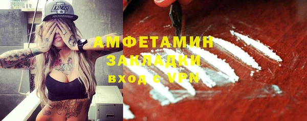 a pvp Абаза