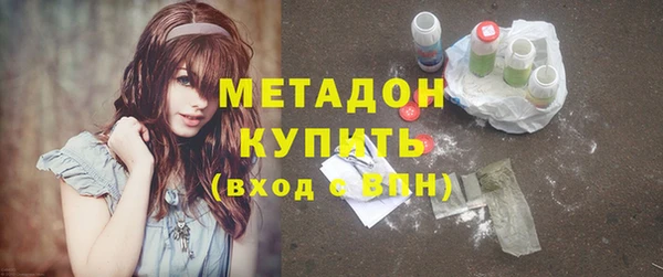 spice Абинск