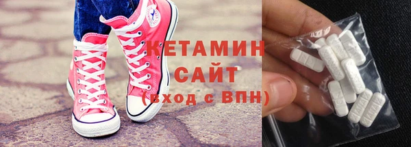 spice Абинск