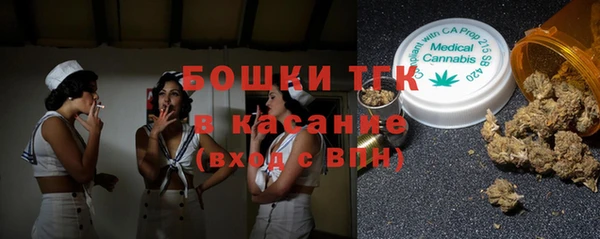 a pvp Абаза