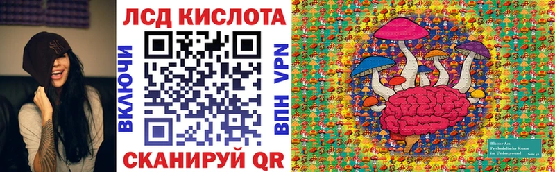 Марки 25I-NBOMe 1,5мг  МЕГА ТОР  Туран 