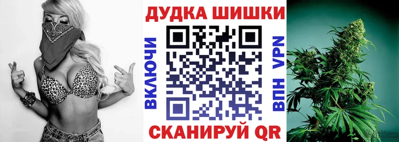 МАРИХУАНА Amnesia  кракен зеркало  Туран 